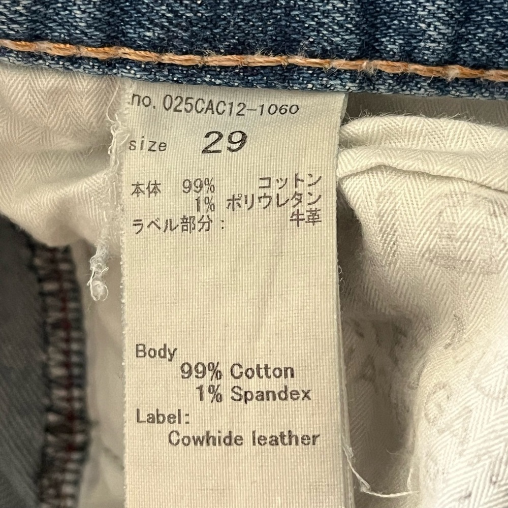 Moussy Vintage Distressed Cropped Medium Blue Jeans 29 - Picture 8 of 10